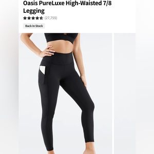 High waisted leggings